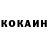 Amphetamine Розовый Aslan Akhmadov