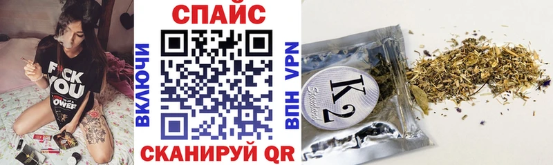 БУТИРАТ BDO Назрань