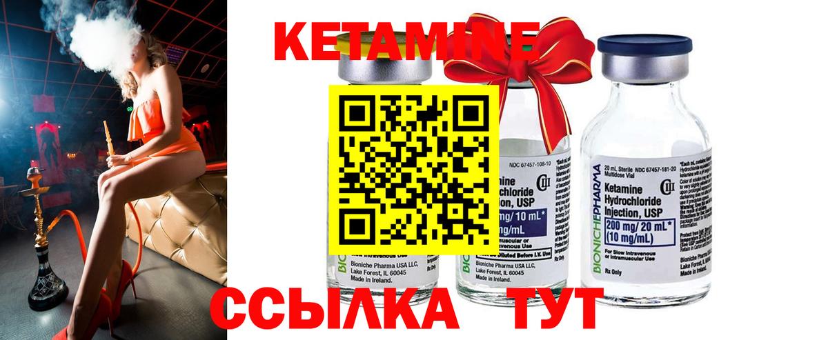 Марихуана Назрань