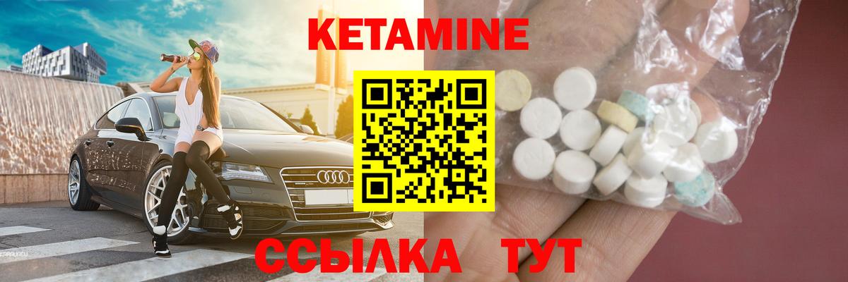 ГАШИШ  Бошки Шишки  A PVP СК кристаллы  НБОМе  Назрань  МЕФ кристаллы  Cocaine  Вход с VPN 
