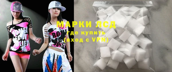 мдпв Навашино