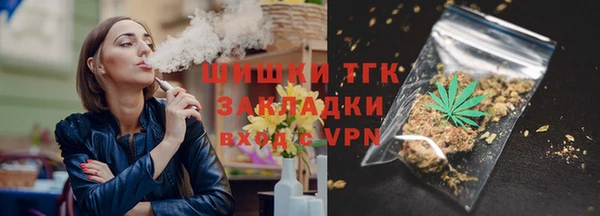 спайс Надым