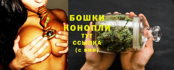 кокаин премиум Наволоки