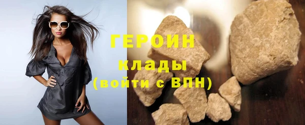 спайс Надым