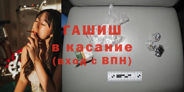 мдпв Навашино