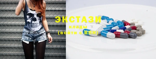 спайс Надым