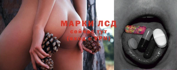 каннабис Нея