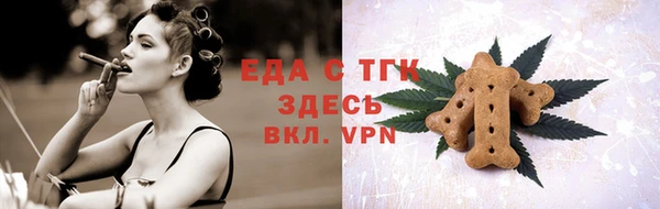 кокаин премиум Наволоки