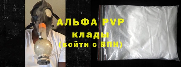 мдпв Навашино