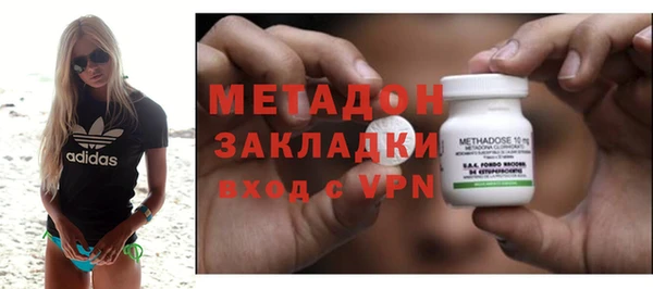 каннабис Нея