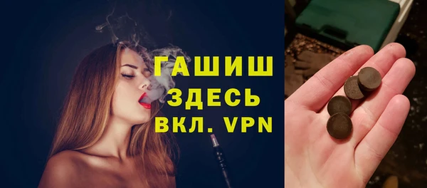 кокаин премиум Наволоки