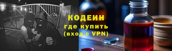 мдпв Навашино
