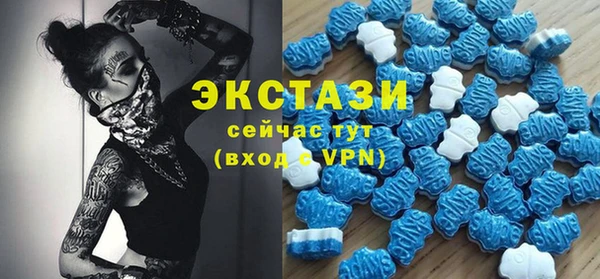 jwh Нефтекумск