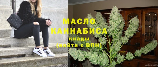 каннабис Нея