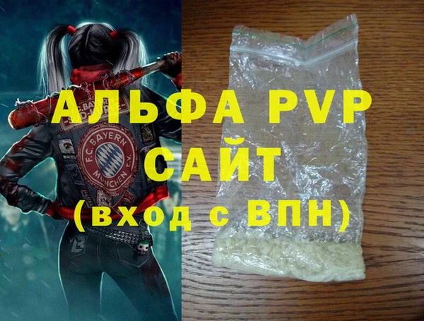 мдпв Навашино