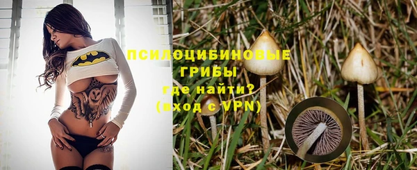 каннабис Нея