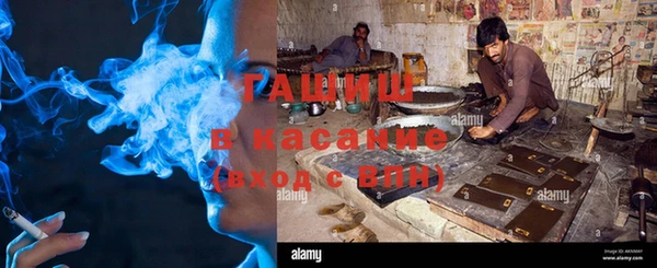 спайс Надым