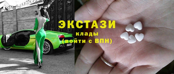 мдпв Навашино