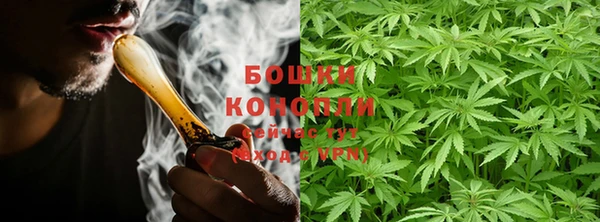 кокаин премиум Наволоки