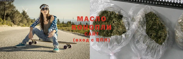 спайс Надым