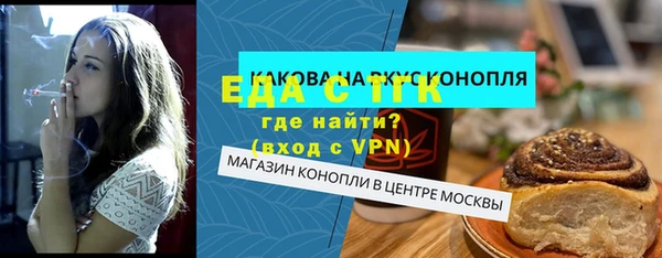 кокаин премиум Наволоки
