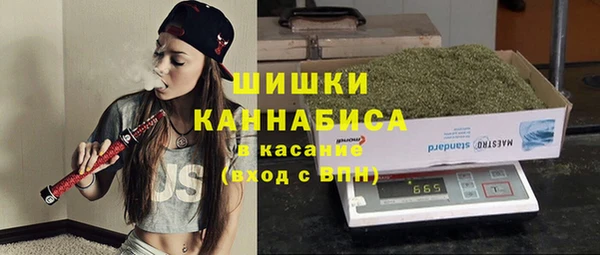 кокаин премиум Наволоки