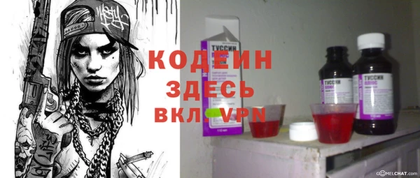 мдпв Навашино