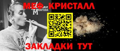 твердый Краснодар