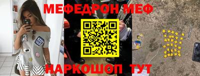 ALPHA PVP Апшеронск