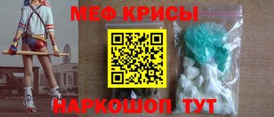 МДПВ Апрелевка