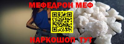 МДПВ Апрелевка