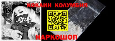 твердый Краснодар