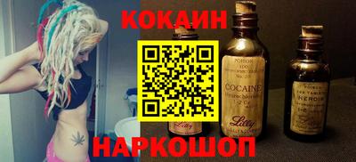 твердый Краснодар