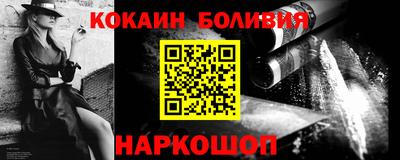 ALPHA PVP Апшеронск