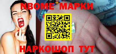 твердый Краснодар