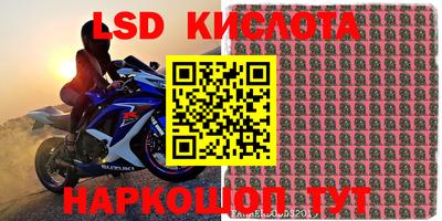 МДПВ Апрелевка