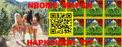 МДПВ Апрелевка