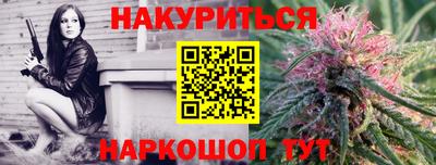 твердый Краснодар