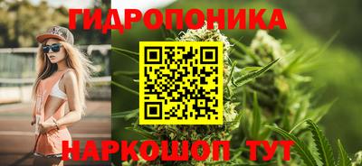 COCAINE Краснокаменск