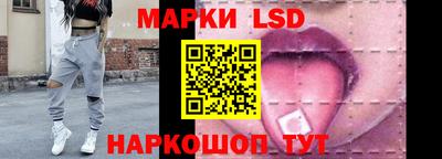 спайс Аргун