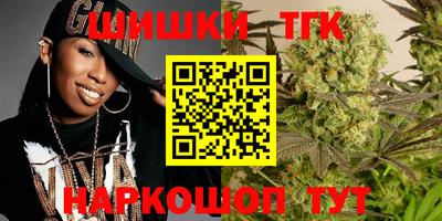 ALPHA PVP Апшеронск