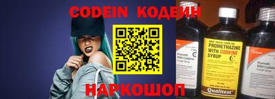 твердый Краснодар