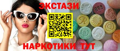 COCAINE Краснокаменск