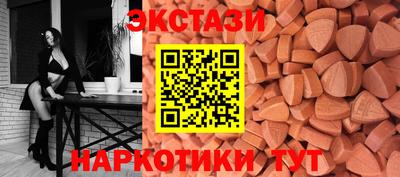 COCAINE Краснокаменск