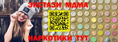 COCAINE Краснокаменск