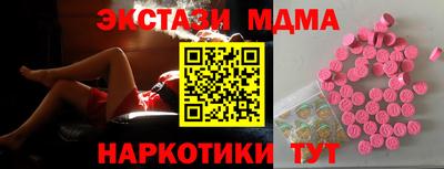 твердый Краснодар