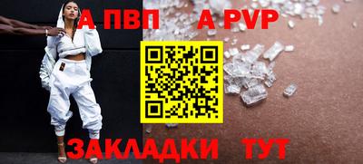 твердый Краснодар