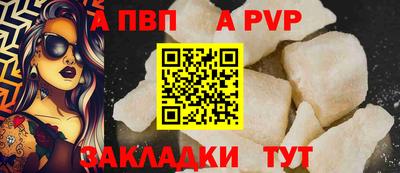 твердый Краснодар