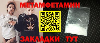 COCAINE Краснокаменск