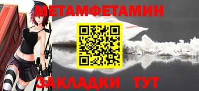 твердый Краснодар